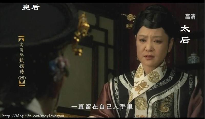 甄嬛传皇后无子嗣,甄嬛传皇帝失去几个孩子