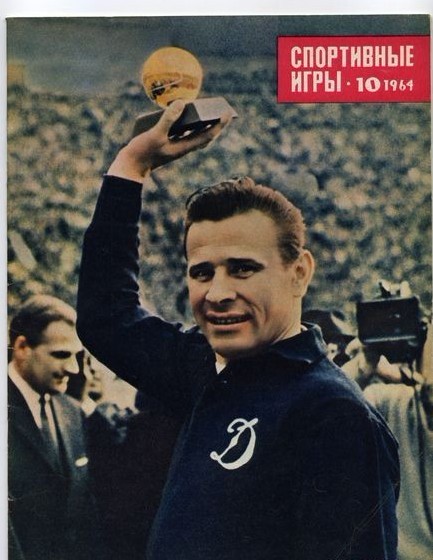 足球传奇号数,世界传奇号码