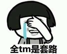 南京12月份各小区二手房价格,南京12月份各小区房价排名