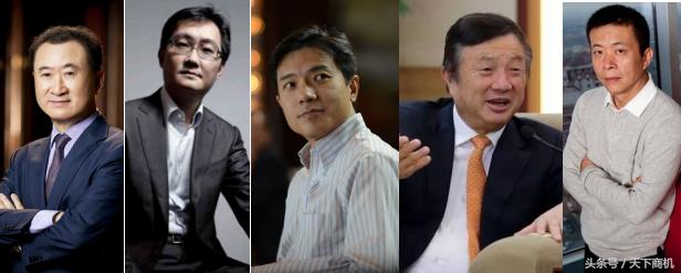 创友自查，你有和创业大佬们一样的星座么？