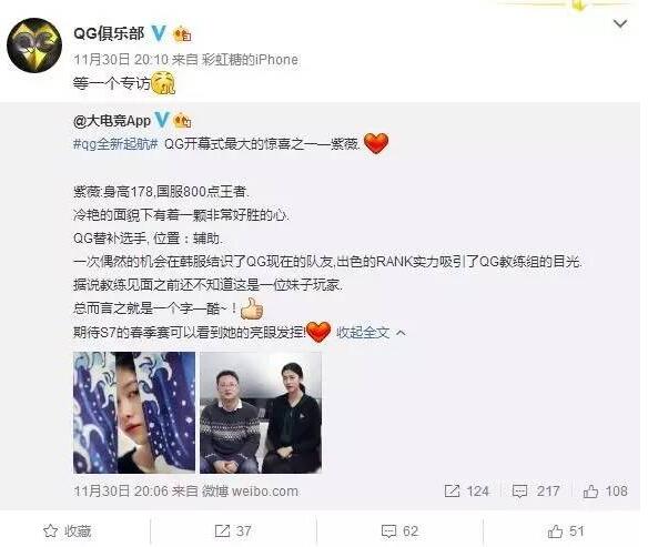 2016年热点关键词,2020十大关键词总结