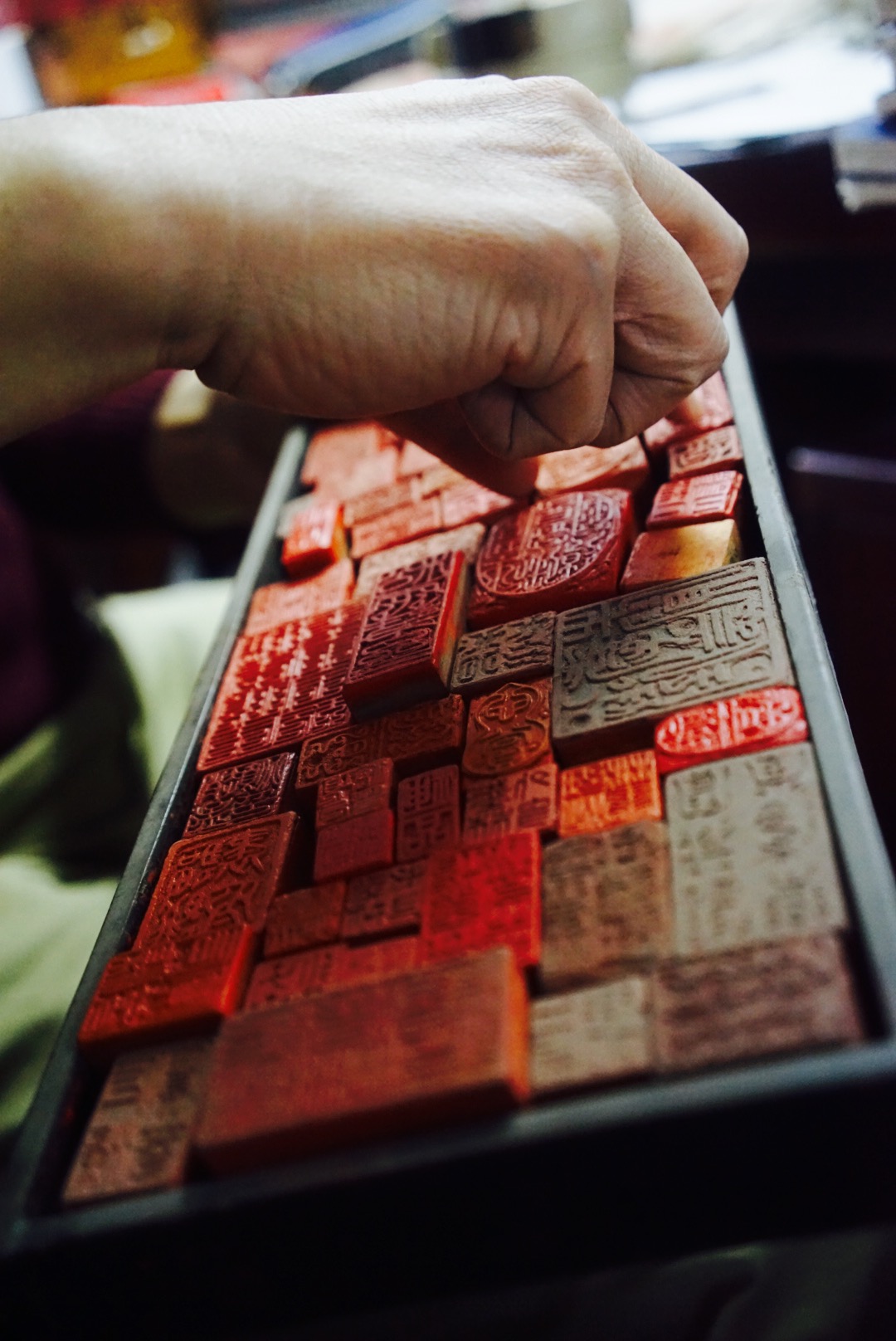 故宫摹印传,故宫摹印传人