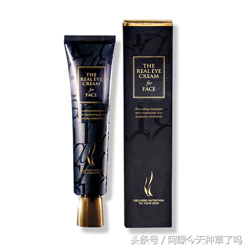 国货护肤测评学生党,绿瓶护肤学生党推荐平价