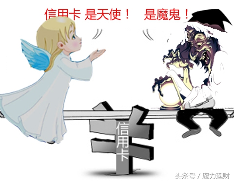 信用白户怎么样才能办信用卡,白户最容易通过的信用卡