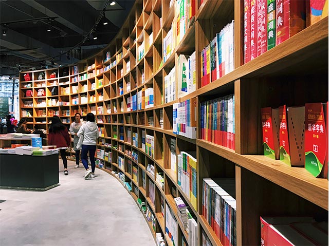 今天我们就来聊聊,阳江扶光书店百利广场店