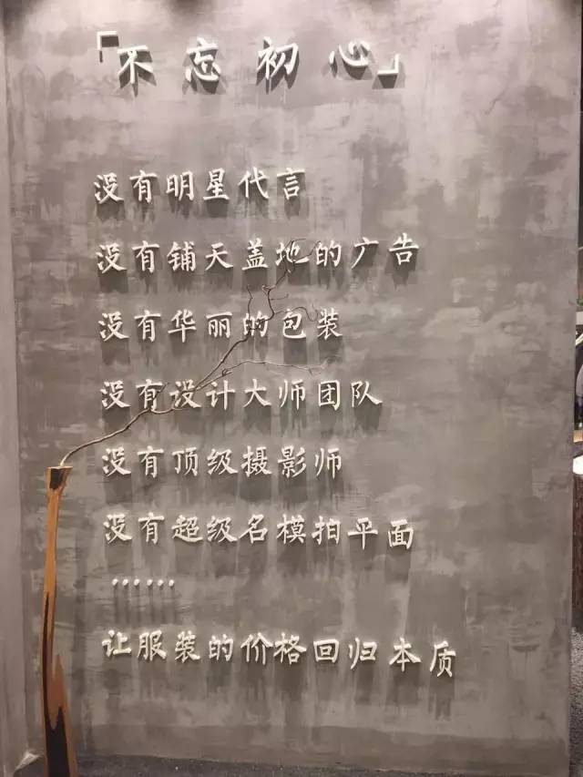 沈阳一股清流,沈阳市最后一股清流