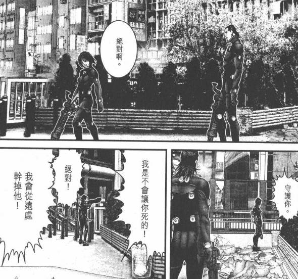 杀戮都市百鬼夜行观看,杀戮都市百鬼夜行篇完整版