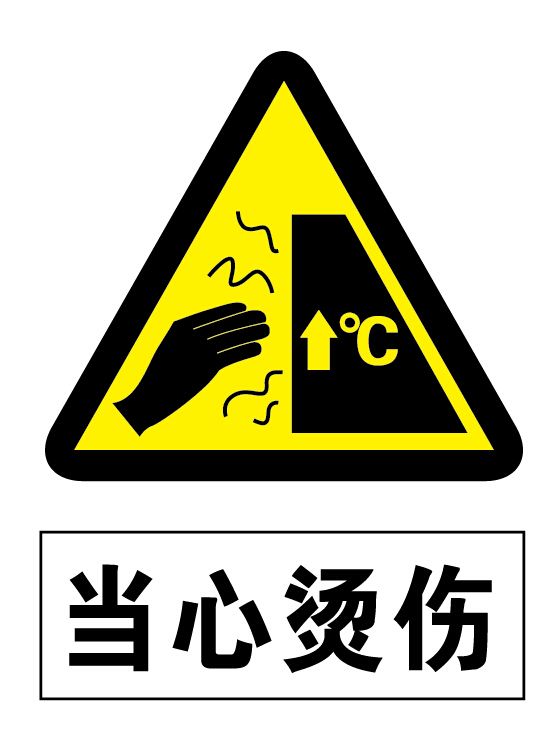 醋烧伤皮肤的增生疤痕怎么治疗,醋和蜂蜜能去除疤痕疙瘩吗