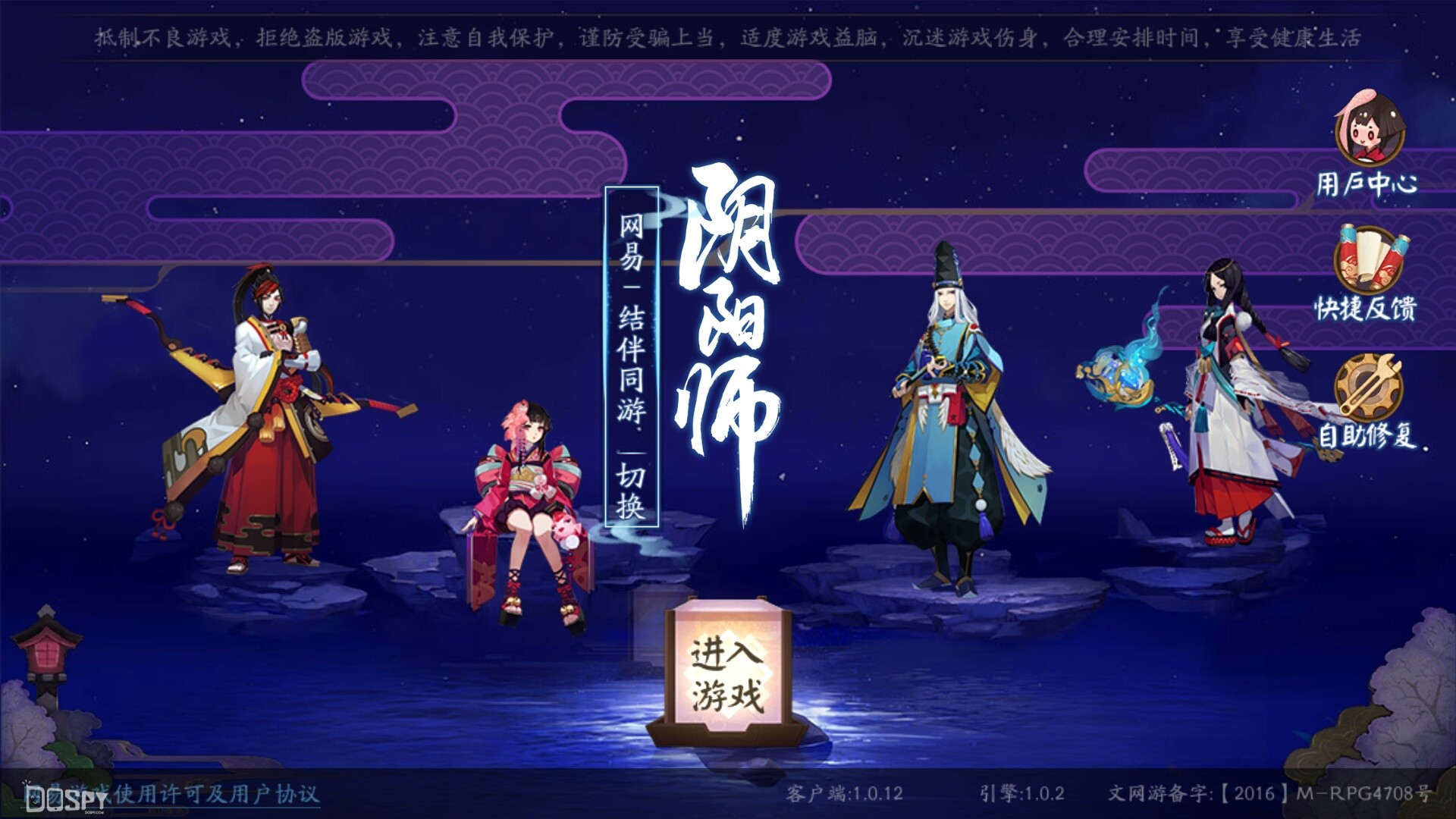 魅蓝Note5评测:我芯依旧,千元内手机的颜值巅峰