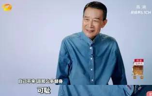 小鲜肉替身拍戏,小鲜肉演戏用替身