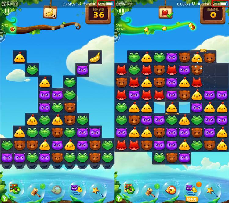 骁龙版360n4s参数,360n4s骁龙版最好用版本