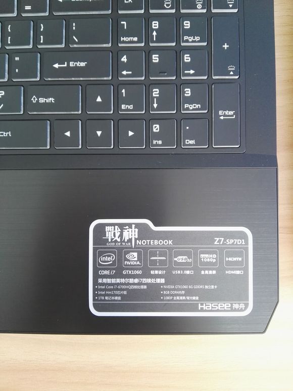 神舟z7-kp7s1评测,神舟z8i7-10750h评测