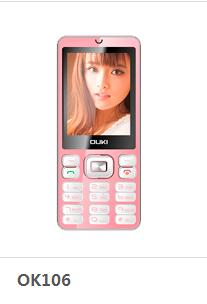 欧奇手机:长得像苹果三星小米,手机系列命名奇葩,六百元双摄头