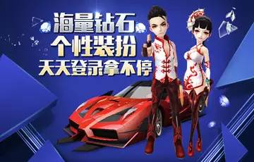 龙之谷手游怀旧,龙之谷新游