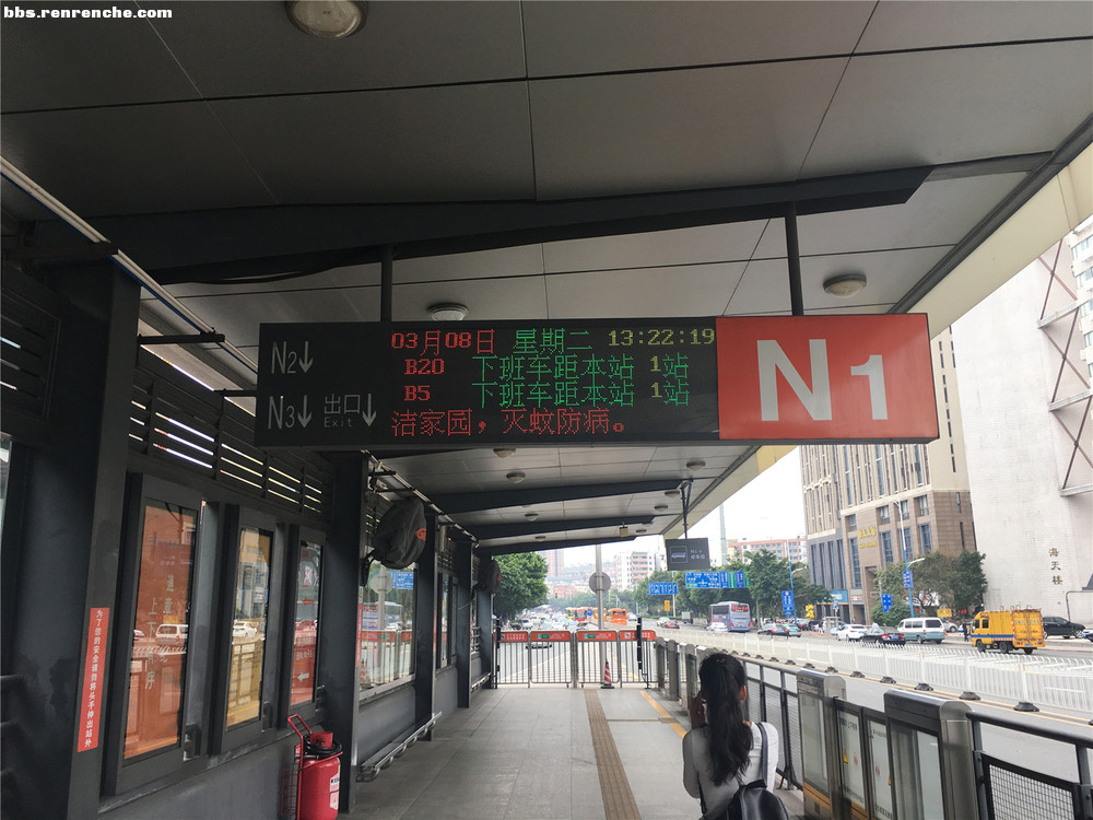 人人车购买二手车的惨痛经历 (人人车如何购买二手车)