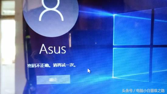 电脑卡在登录界面进不去无法关机,电脑卡在登录界面进不去怎么办