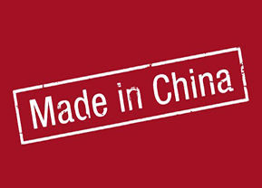 老外爱上中国制造,让世界爱上中国制造的人