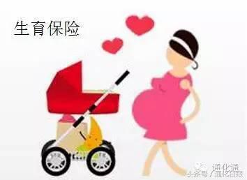 工伤险住院流程,工伤住院手续办理详细流程