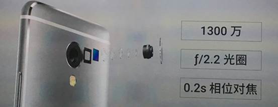 最低899元魅蓝Note5，多款可选