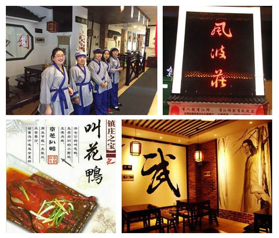 这张黑卡你有了吗?5折吃遍全黄山!赶紧下手!