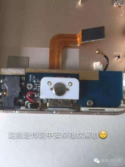高仿iphone5s视频,山寨苹果5s拆解