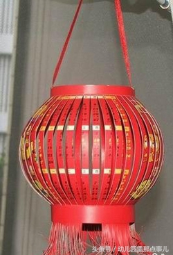 2022虎年新年灯笼手工,做新年手工古风灯笼的步骤