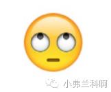 刘梓晨早期微博,刘梓晨过生日