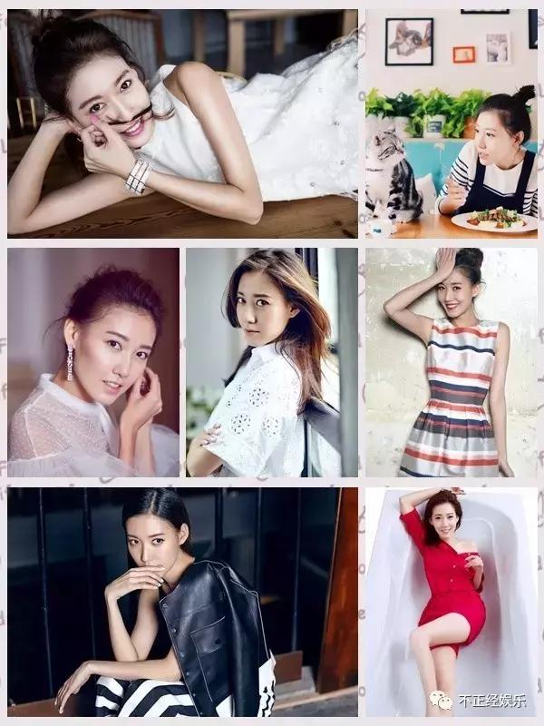 可女神可神经高露知性、犯二自由切换