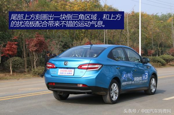 纳智捷四座商务车用车真实体验,纳智捷锐3到底怎么样