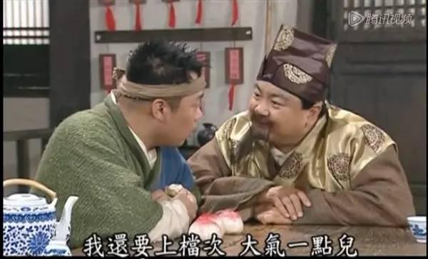 海外代购澳洲护肝片swisse,swisse中国控股