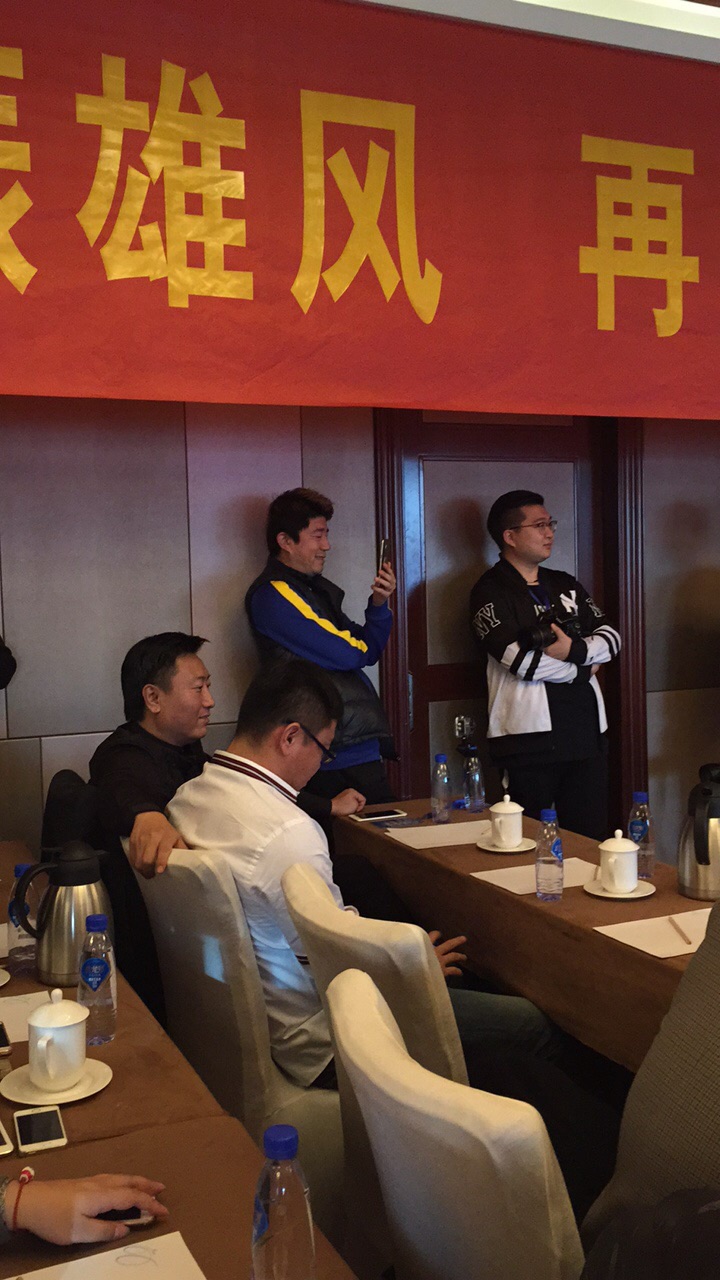 庆祝天津足球队成立60周年,天津足球队周年庆典