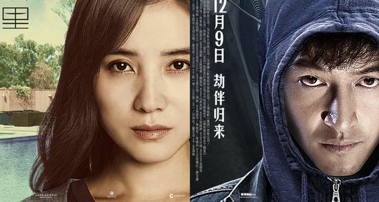 张艺谋贺岁片第20档,最强春节档来了哪部电影票房会爆