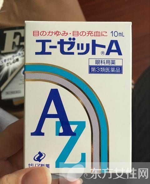 滴一次有效的眼药水好吗,平时一般滴什么眼药水好