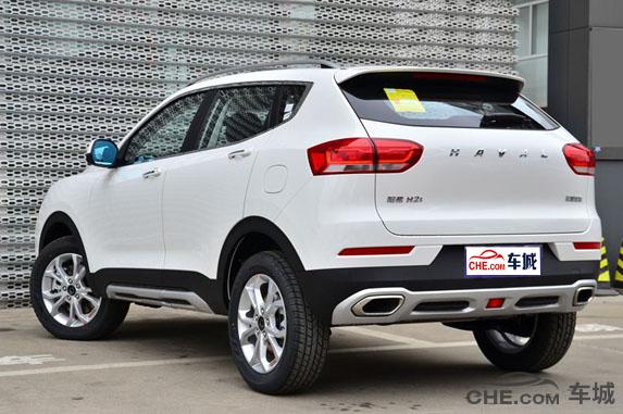 哈弗h2s蓝标和红标有什么区别,哈弗h2s蓝标跟红标有啥区别