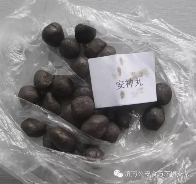 济南警方侦破一起特大贩毒案,济南警察破获18年前命案