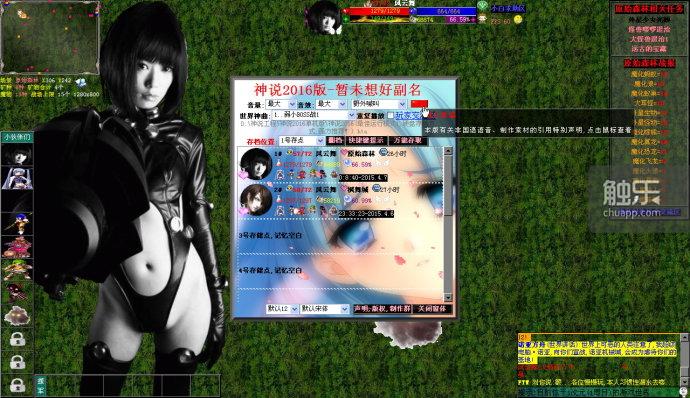 绁為瓟瀵瑰喅瓒呯噧娣峰壀,绁為瓟瀵瑰喅绮惧僵鍓緫