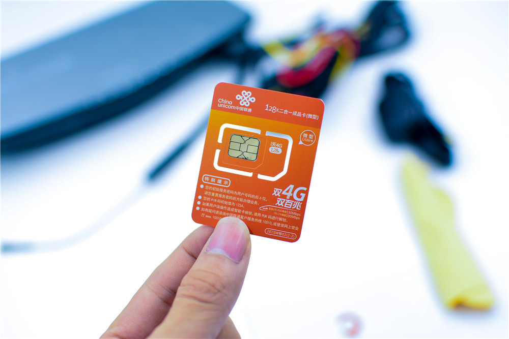 让用车生活更有温度,让用车体验成为一种享受