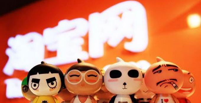 淘宝被判定售假被删除链接,淘宝被售假扣2分多久恢复