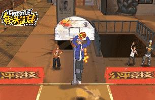 腾讯街头篮球3v3手游,腾讯公平竞技游戏