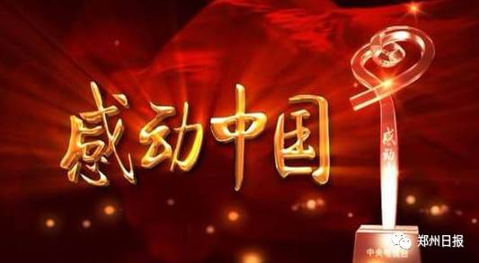 雨雪结伴来袭气温下降 (天气预报本周气温偏高有较大雨雪)