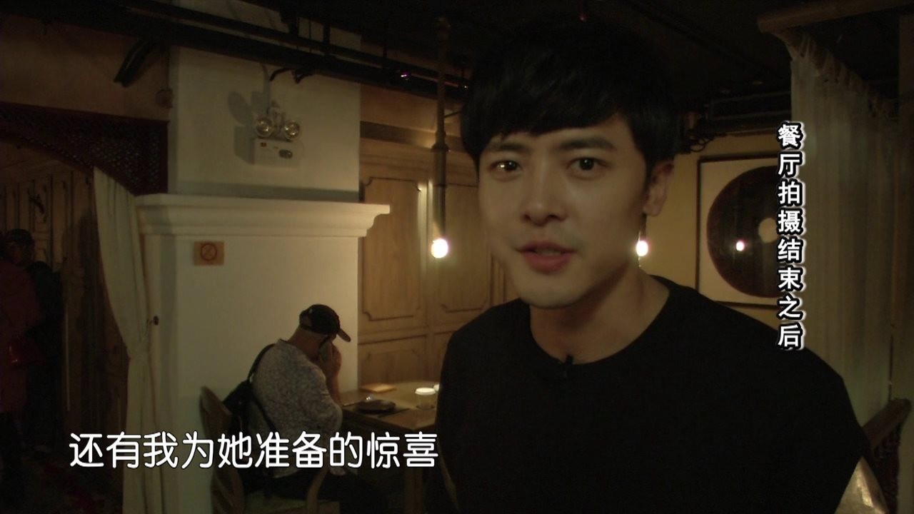 付辛博颖儿综艺节目结局,付辛博颖儿2019