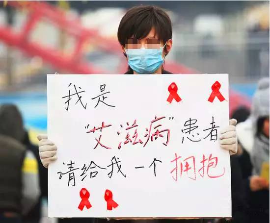 六安艾滋病有多少,六安2018艾滋病人数据