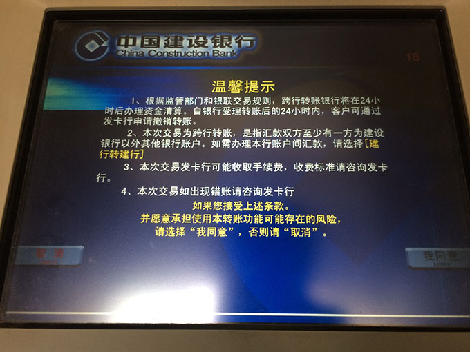 南昌最近破获的网络诈骗案,南昌最新诈骗案例