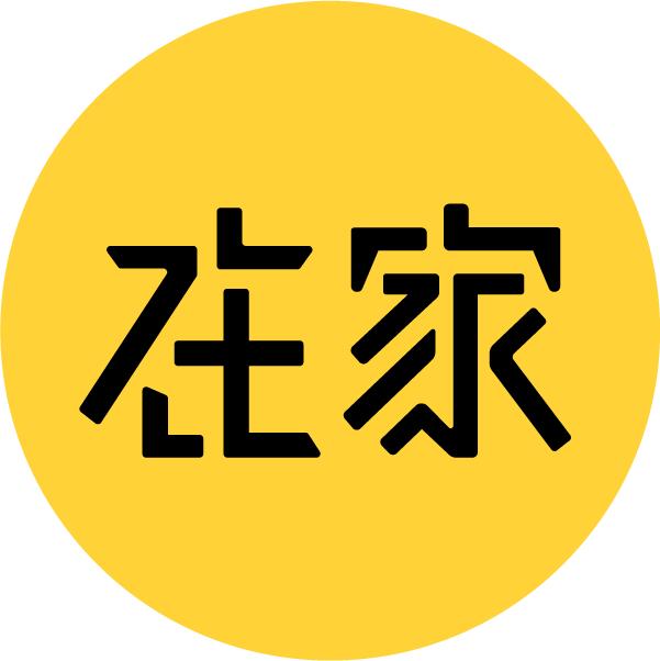 墙面收纳置物架,六个平方厨房收纳置物架