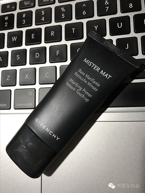 适合混油皮的护肤套装,混油皮护肤帖