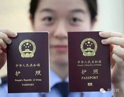 自由行的护照怎么办理,上海浦东办理护照地点攻略