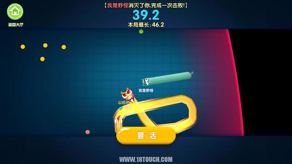 《疯狂贪吃蛇》评测：厉害了我的蛇！