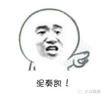 「医声」这不是性格不好，而是一种“病”！得治！