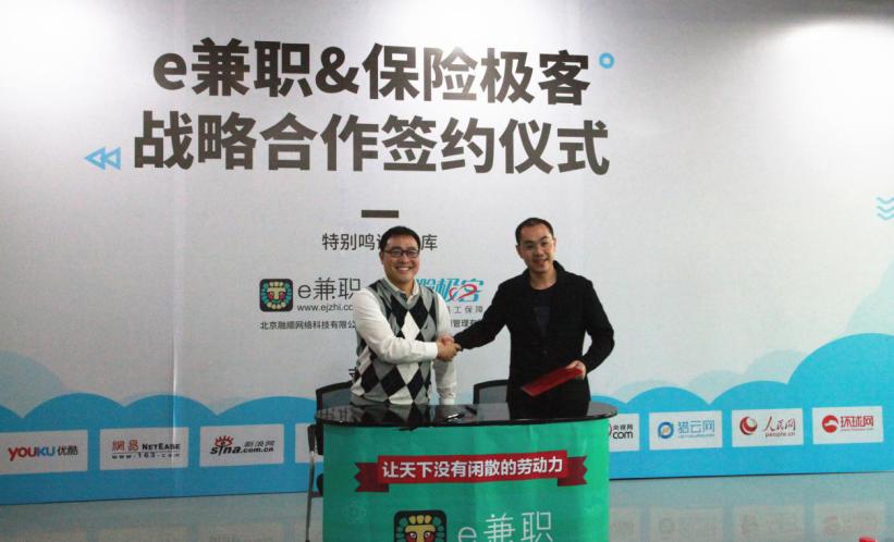 閫傚悎澶у鐢熺殑缃戠粶鍏艰亴app,澶у鐢熷疄鐢ㄧ殑缃戠粶鍏艰亴app