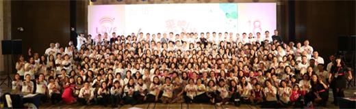 东方爱婴早教中心周年庆活动方案,东方爱婴加盟官网